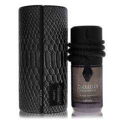 Lattafa Musamam Black Intense Eau De Parfum Spray By Lattafa - Trending Wellness Store
