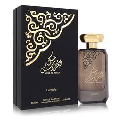 Lattafa Musk Al Aroos Eau De Parfum Spray By Lattafa - Trending Wellness Store