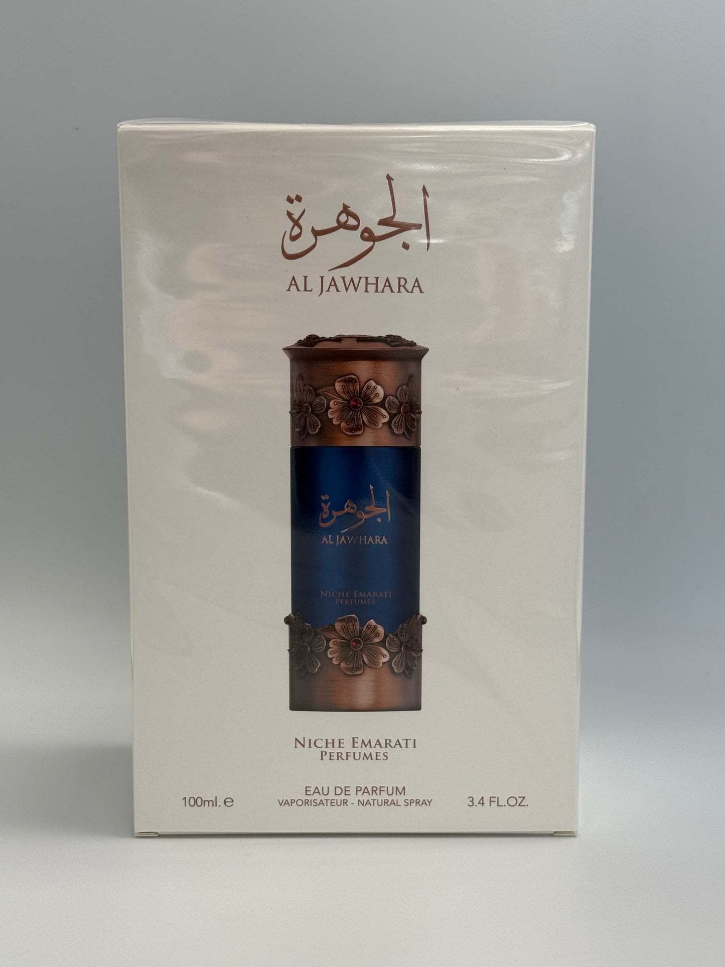 Lattafa Niche Emarati Al Jawhara Eau de Parfum Unisex - Trending Wellness Store