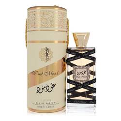 Lattafa Oud Mood Eau De Parfum Spray (Unisex) By Lattafa - Trending Wellness Store