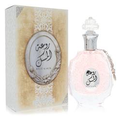 Lattafa Rouat Al Musk Eau De Parfum Spray (Unisex) By Lattafa - Trending Wellness Store