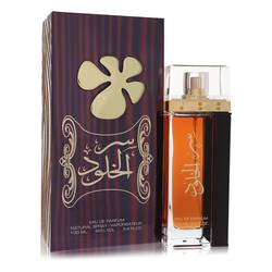 Lattafa Ser Al Khulood Eau De Parfum Spray (Unisex) By Lattafa - Trending Wellness Store