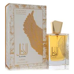 Lattfa Al Athal Eau De Parfum Spray (Unisex) By Lattafa - Trending Wellness Store