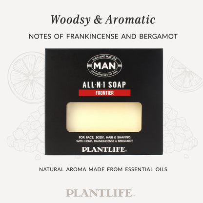 MAN All-N-1 Bar Soap - Trending Wellness Store