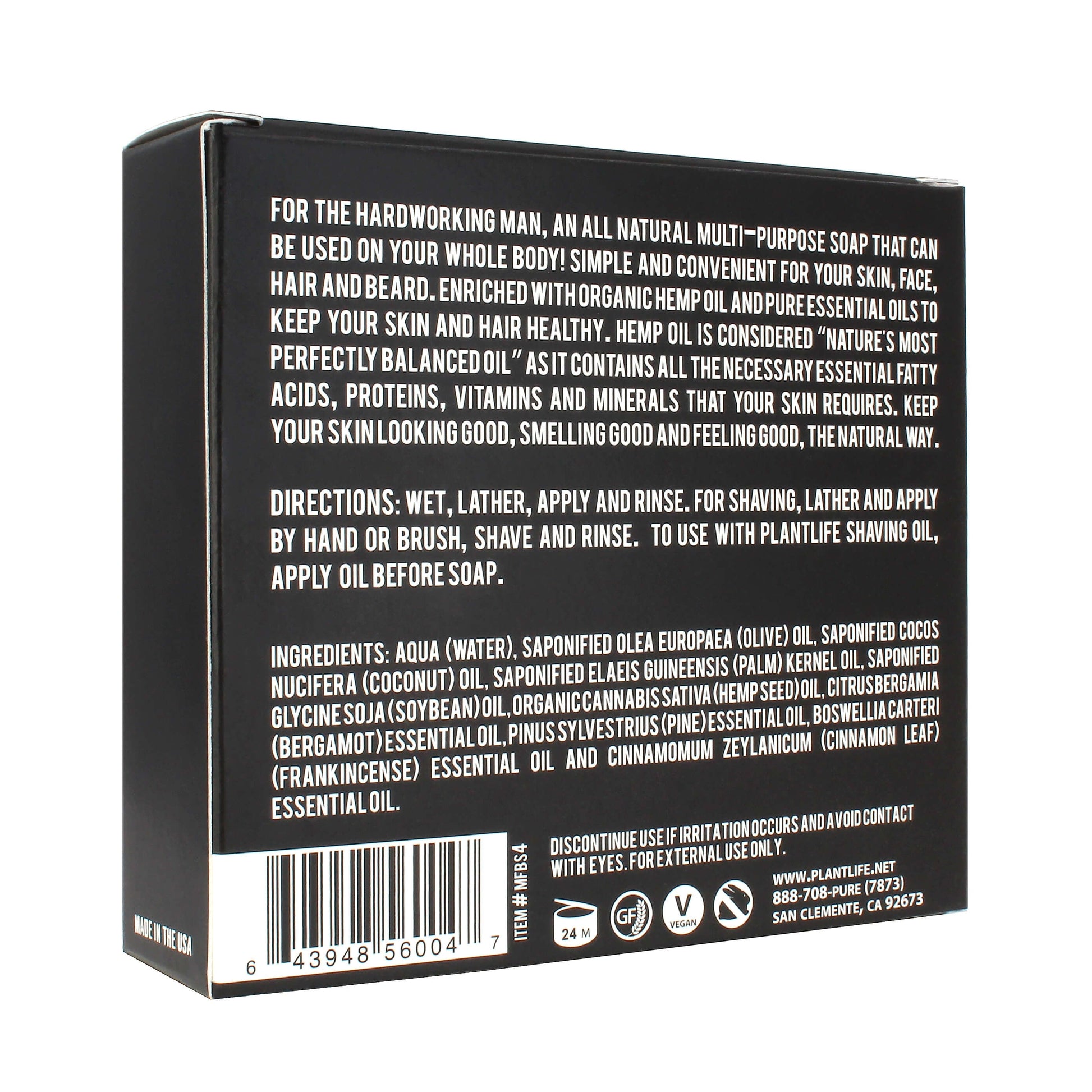 MAN All-N-1 Bar Soap - Trending Wellness Store