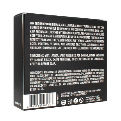 MAN All-N-1 Bar Soap - Trending Wellness Store