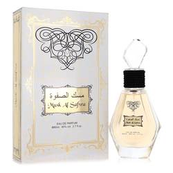 Musk Al Safwa Eau De Parfum Spray (Unisex) By Rihanah - Trending Wellness Store