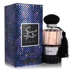 Musky Rose Eau De Parfum Spray (Unisex) By Nusuk - Trending Wellness Store