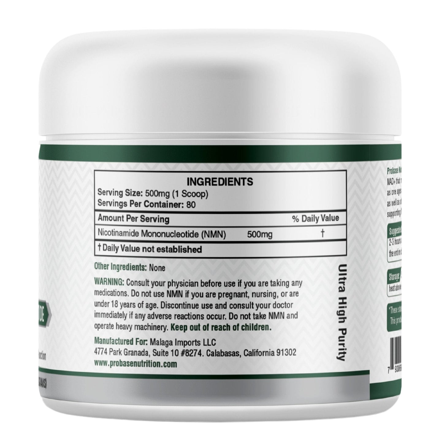 NMN Supplement (Powder Form) - Trending Wellness Store