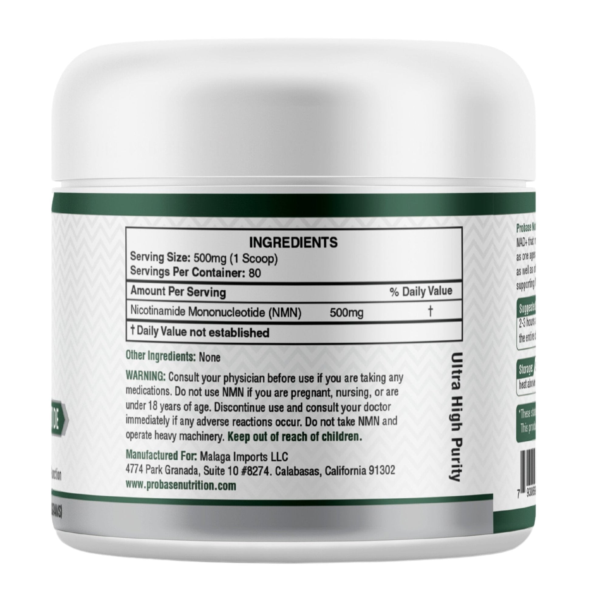 NMN Supplement (Powder Form) - Trending Wellness Store