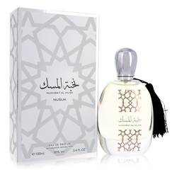 Nukhbat Al Musk Eau De Parfum Spray (Unisex) By Nusuk - Trending Wellness Store