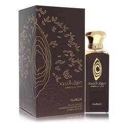 Nusuk Areeq Al Oud Eau De Parfum Spray (Unisex) By Nusuk - Trending Wellness Store