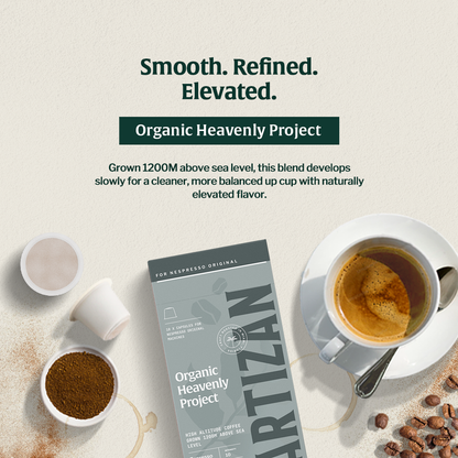 Organic Heavenly Project - Espresso - Trending Wellness Store