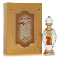 Rasasi Dhan Oudh Al Combodi Concentrated Perfume Oil By Rasasi - Trending Wellness Store