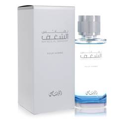 Rasasi Nafaeis Al Shaghaf Eau De Parfum Spray By Rasasi - Trending Wellness Store
