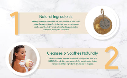 Renewing Soap Bar. Chamomile, Honey, and Coconut Oil. - Trending Wellness Store