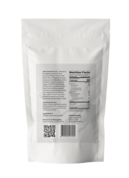 Roasted Black Bean Powder – 198 g- Gluten-Free, High in Protein, Traditionally Used for Hair Health, Kidney Support, Energy & Stamina - Trending Wellness Store