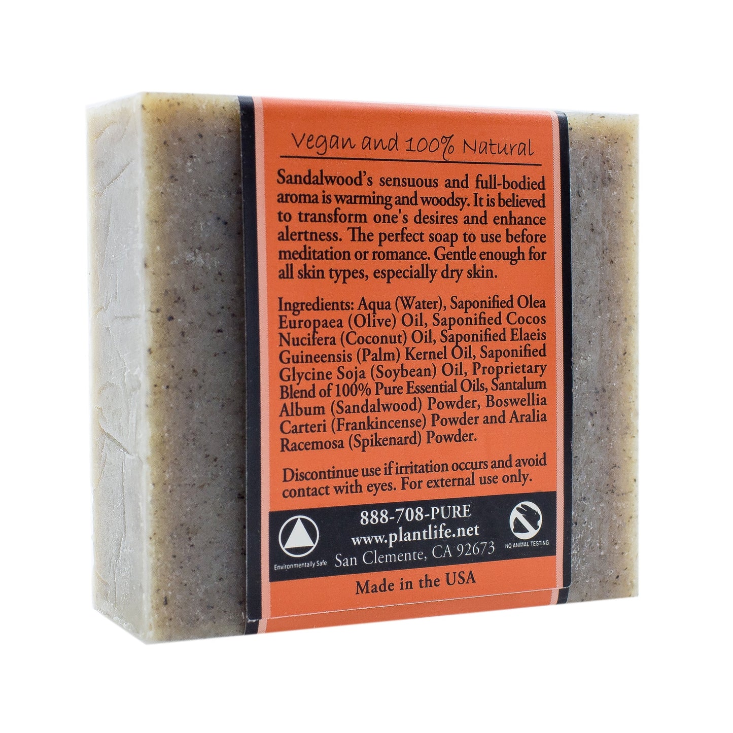 Sandalwood Bar Soap - Trending Wellness Store