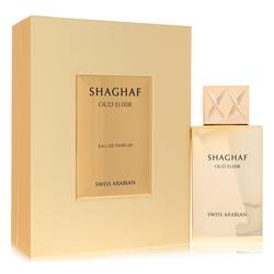 Shaghaf Oud Elixir Eau De Parfum Spray (Unisex) By Swiss Arabian - Trending Wellness Store