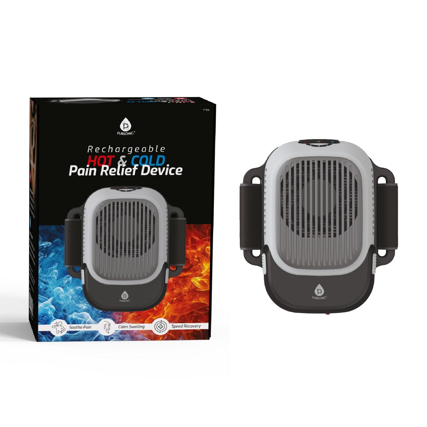 Total Wellness Recovery Bundle – Massage Gun, Red Light Therapy Mask & Hot/Cold Therapy Cube - Trending Wellness Store