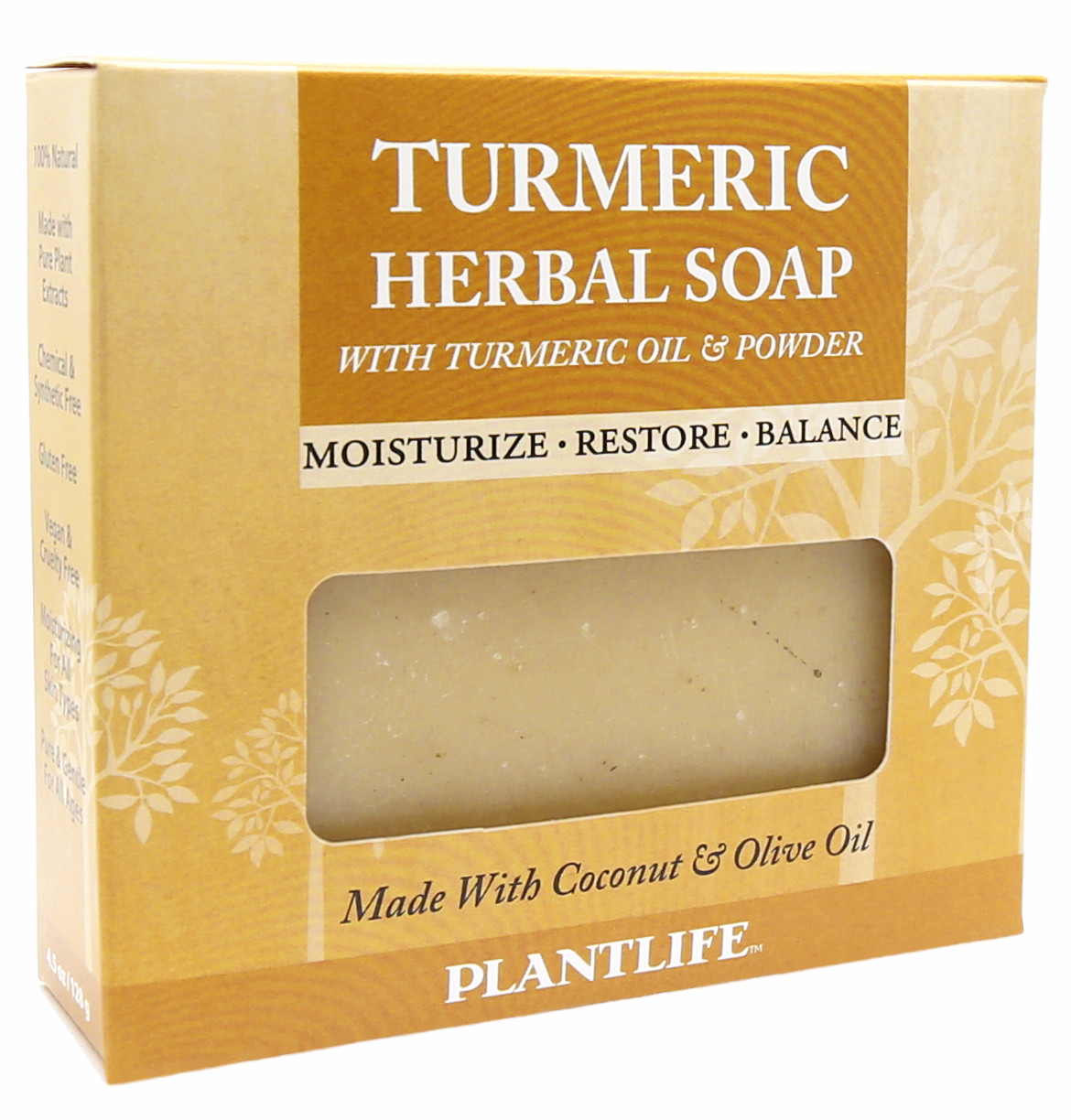 Turmeric Herbal Bar Soap - Trending Wellness Store