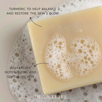 Turmeric Herbal Bar Soap - Trending Wellness Store