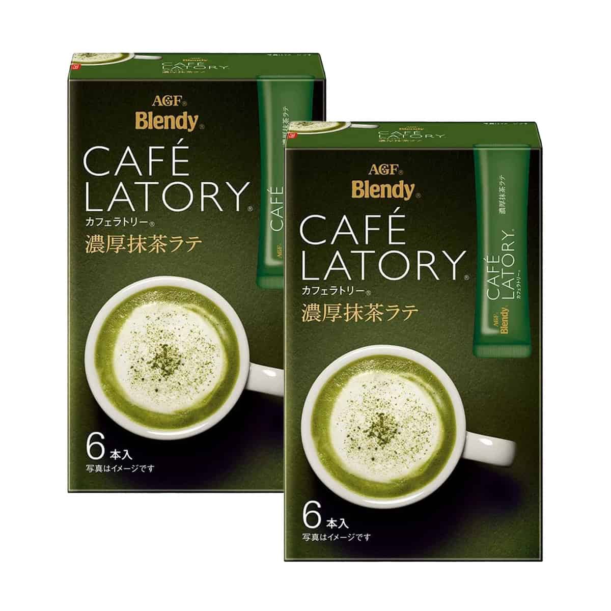 Trending Wellness Store