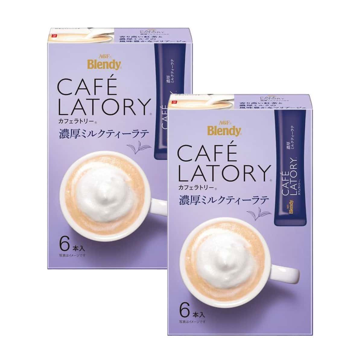 Trending Wellness Store