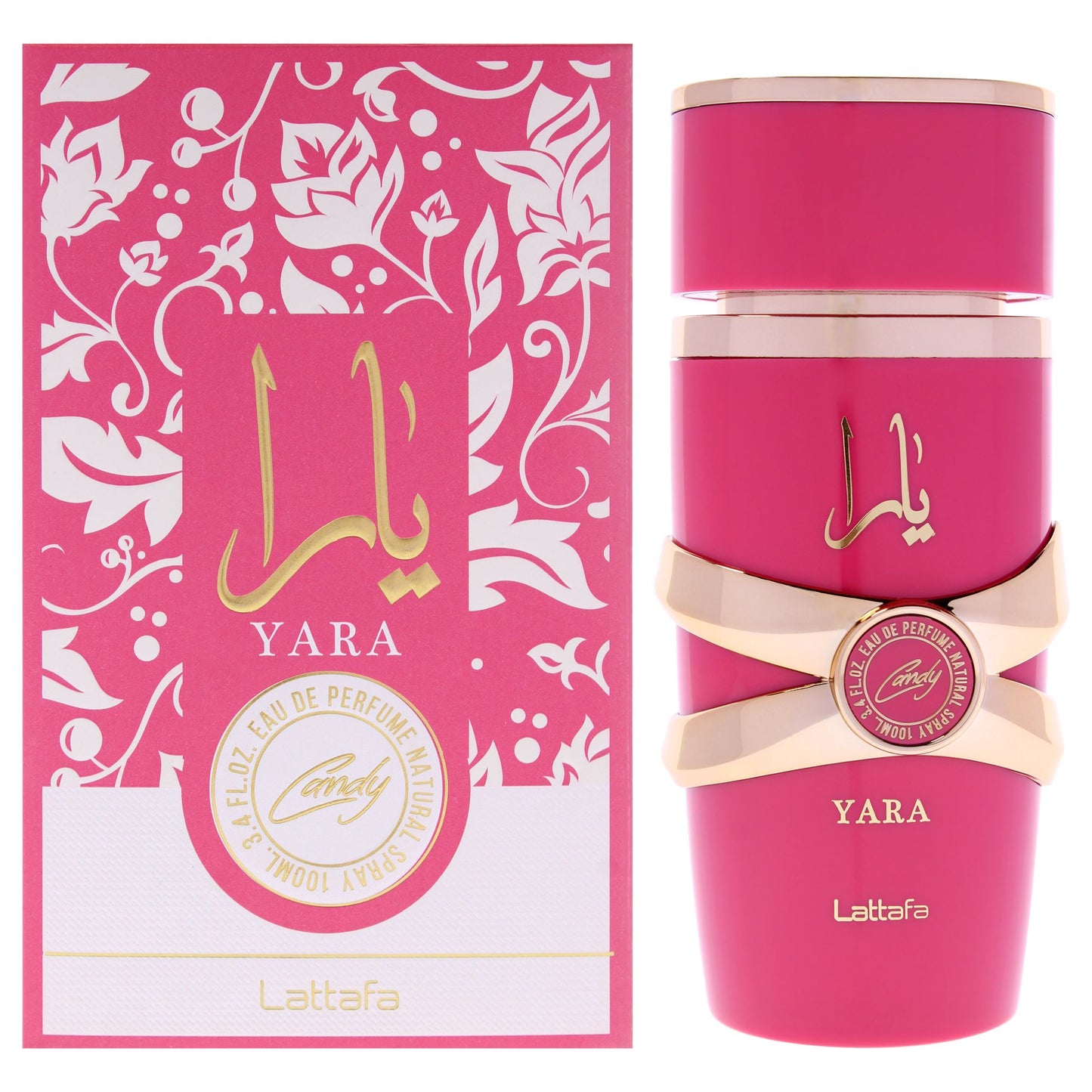541723341