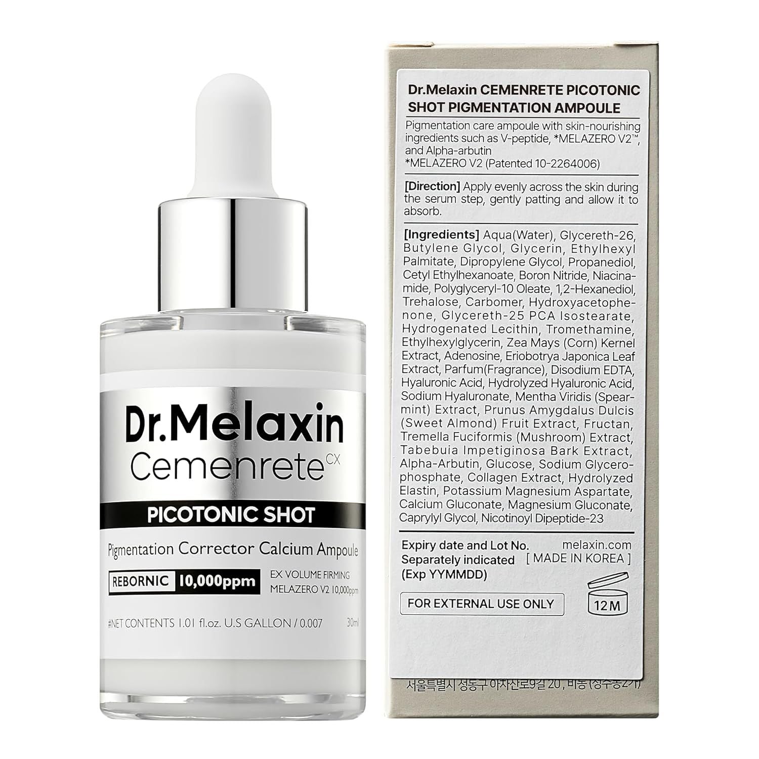Trending Wellness Store