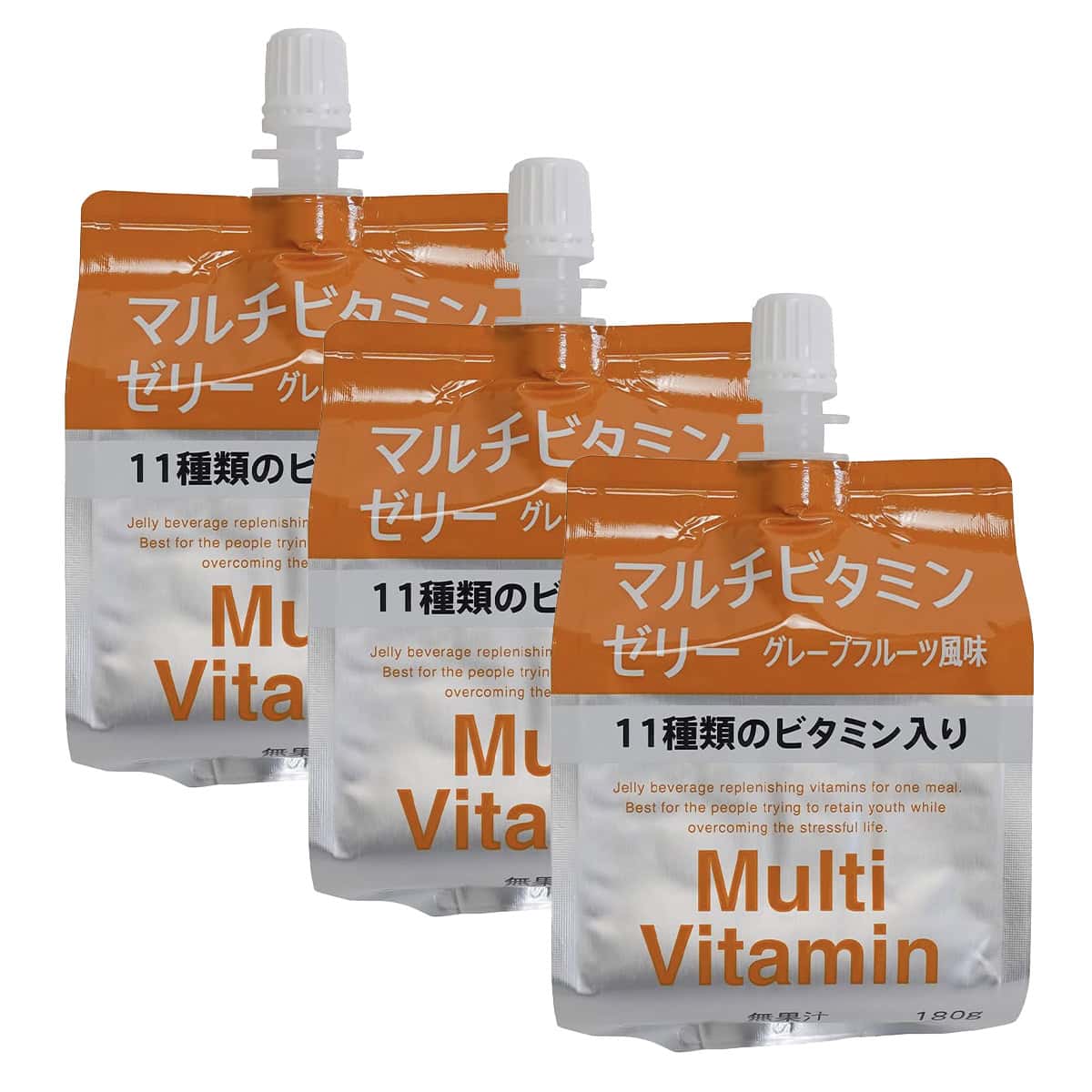 Trending Wellness Store