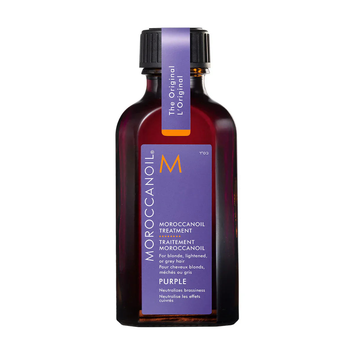 Trending Wellness Store